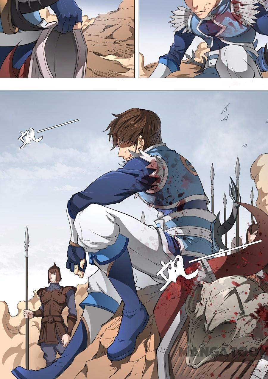 Tang Yin Zai Yi Jie Chapter 107 Gambar 7