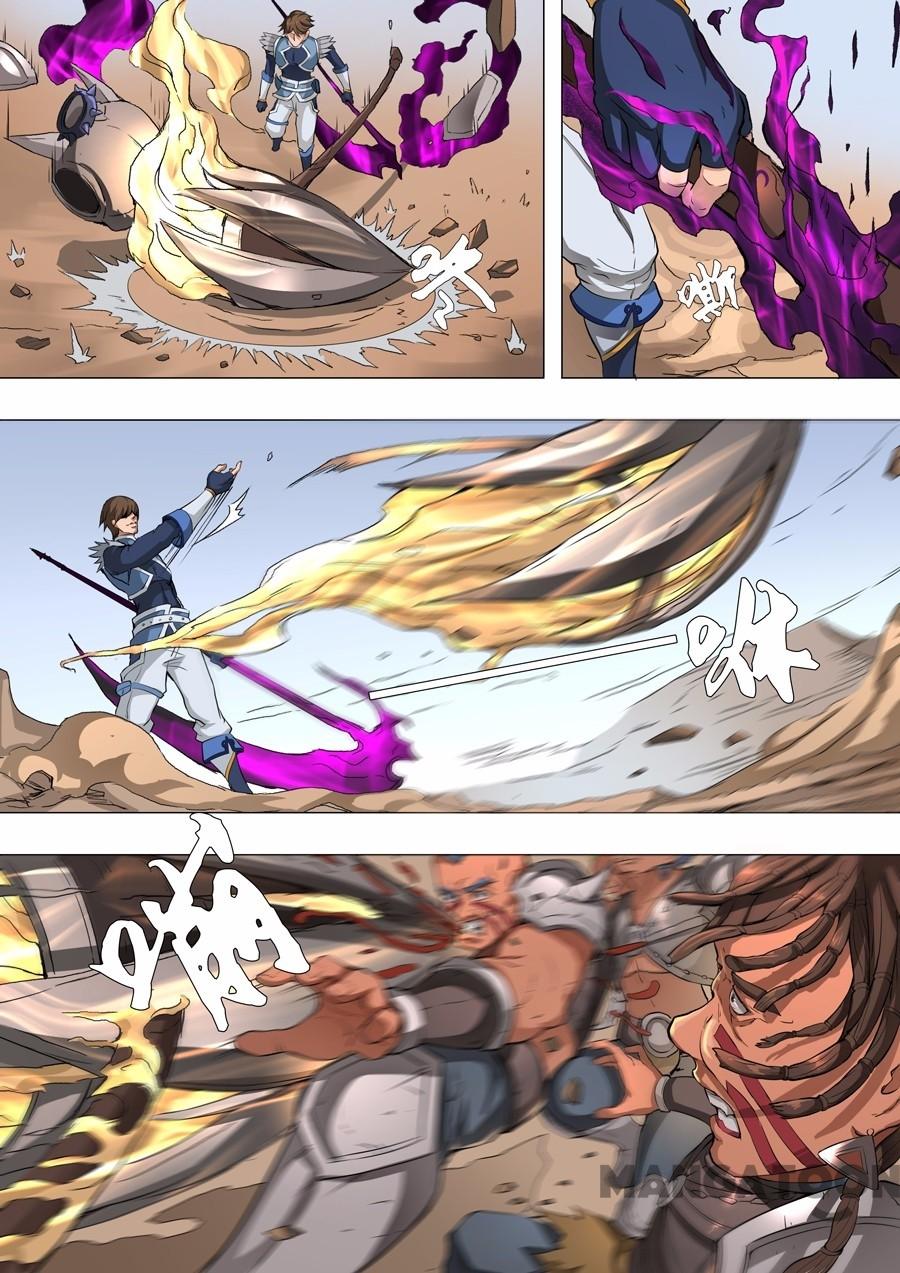 Tang Yin Zai Yi Jie Chapter 106 Gambar 4