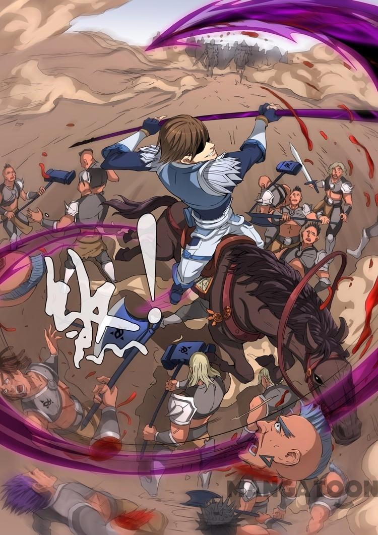 Tang Yin Zai Yi Jie Chapter 105 Gambar 6