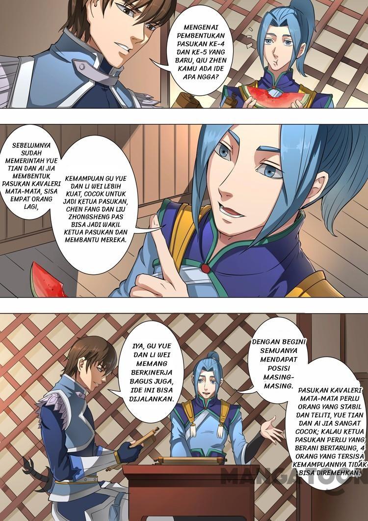 Komik Tang Yin Zai Yi Jie Chapter 104 gambar nomor 1