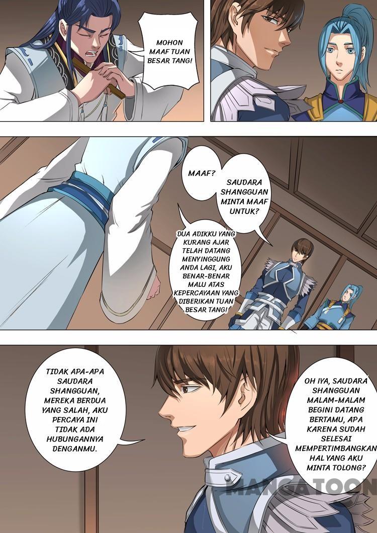 Komik Tang Yin Zai Yi Jie Chapter 103 gambar nomor 1
