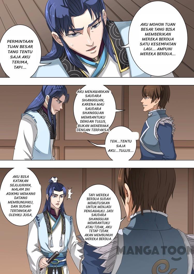 Manhua Tang Yin Zai Yi Jie Chapter 103 gambar nomor 2