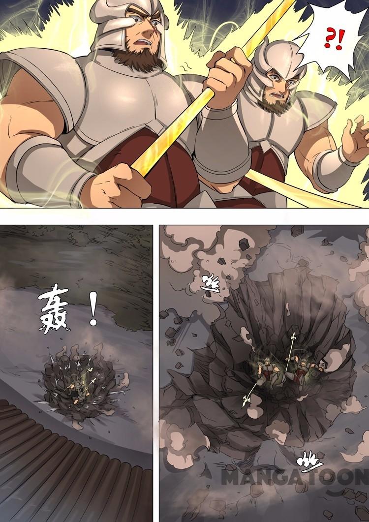 Tang Yin Zai Yi Jie Chapter 101 Gambar 6