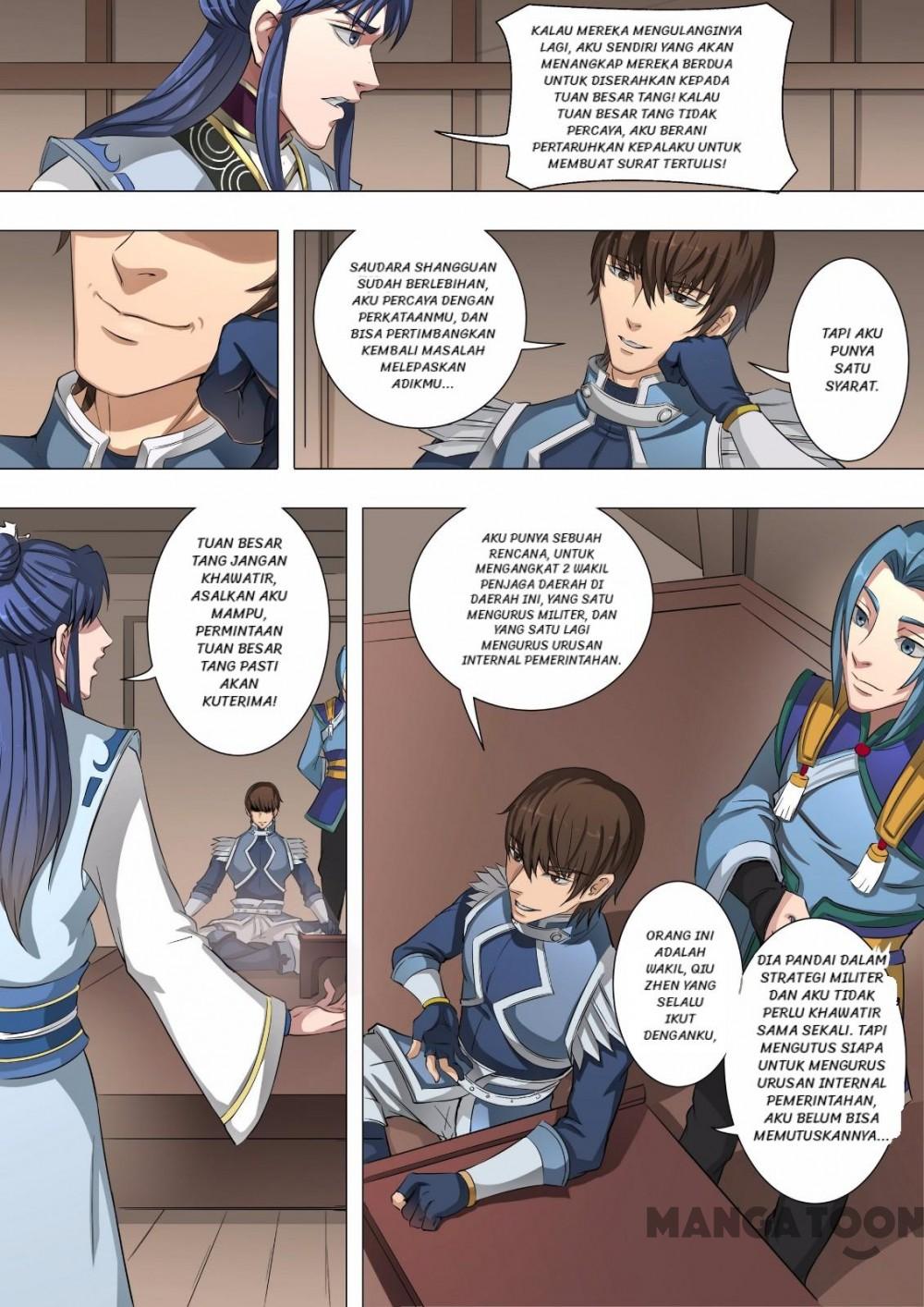 Tang Yin Zai Yi Jie Chapter 099 Gambar 7