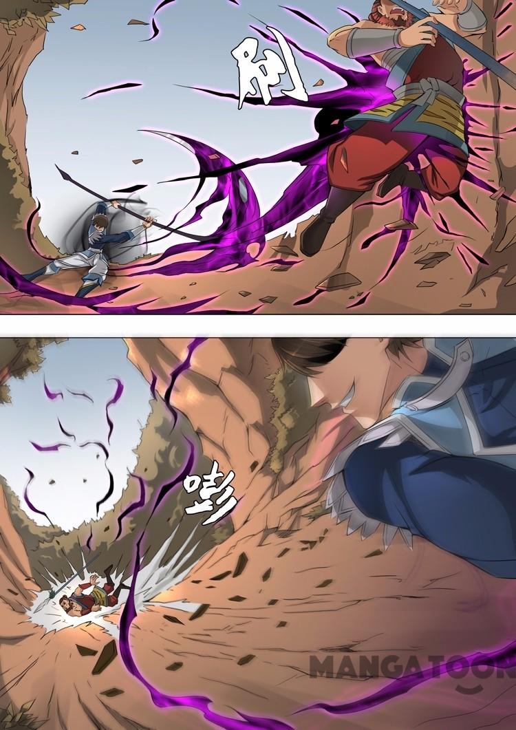 Komik Tang Yin Zai Yi Jie Chapter 097 gambar nomor 1