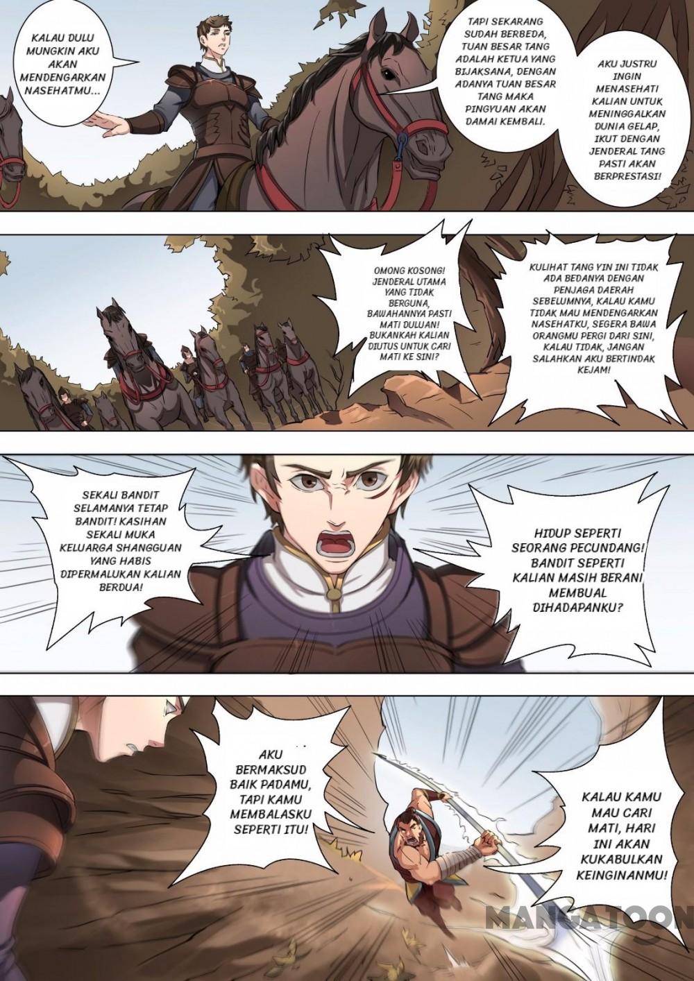 Tang Yin Zai Yi Jie Chapter 096 Gambar 4