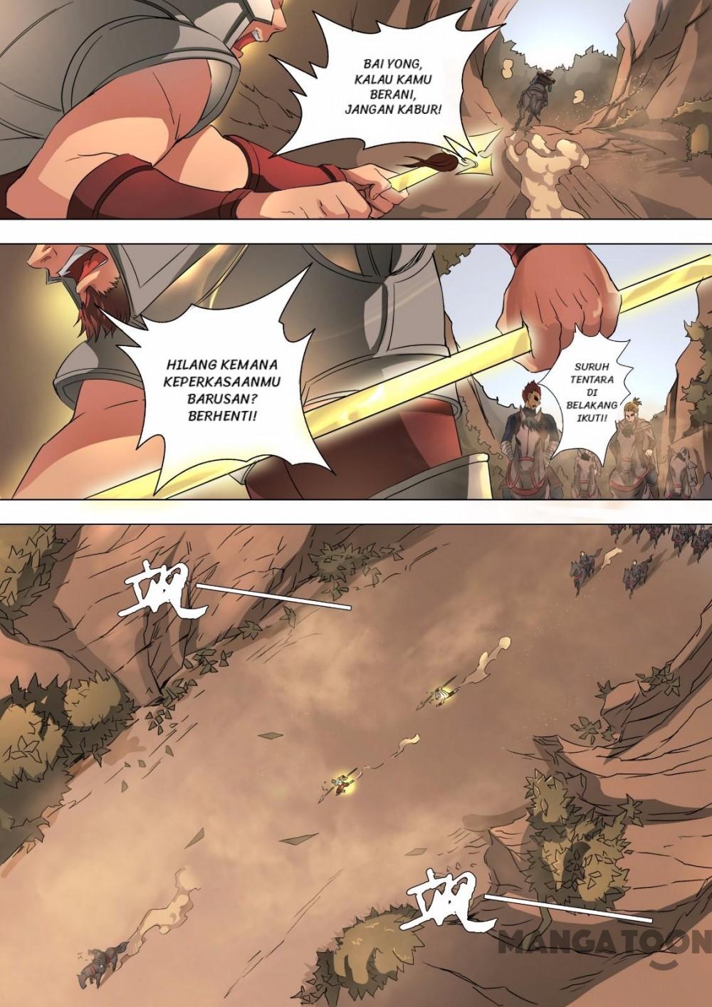 Tang Yin Zai Yi Jie Chapter 096 Gambar 7