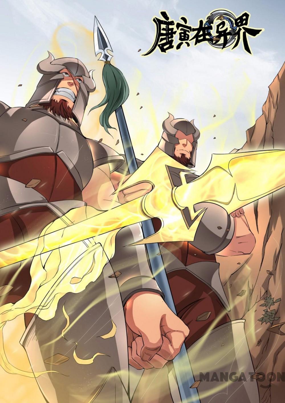 Komik Tang Yin Zai Yi Jie Chapter 096 gambar nomor 1