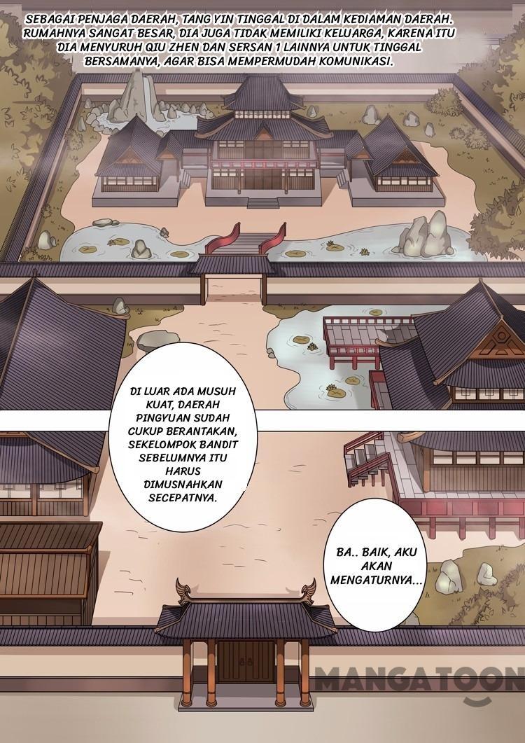 Tang Yin Zai Yi Jie Chapter 094 Gambar 4