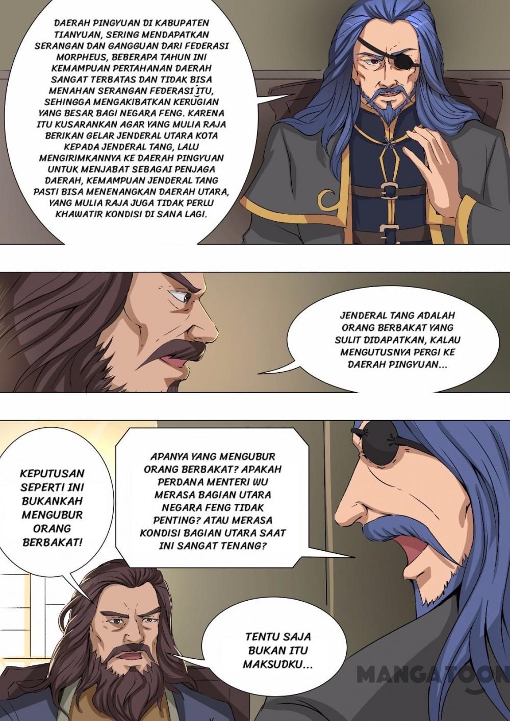 Tang Yin Zai Yi Jie Chapter 085 Gambar 3