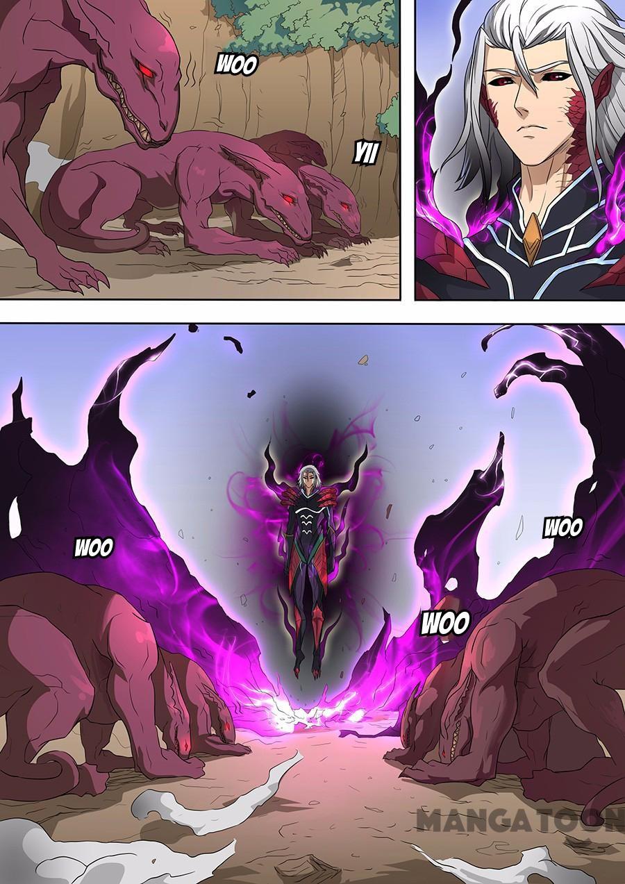 Manhua Tang Yin Zai Yi Jie Chapter 181 gambar nomor 2