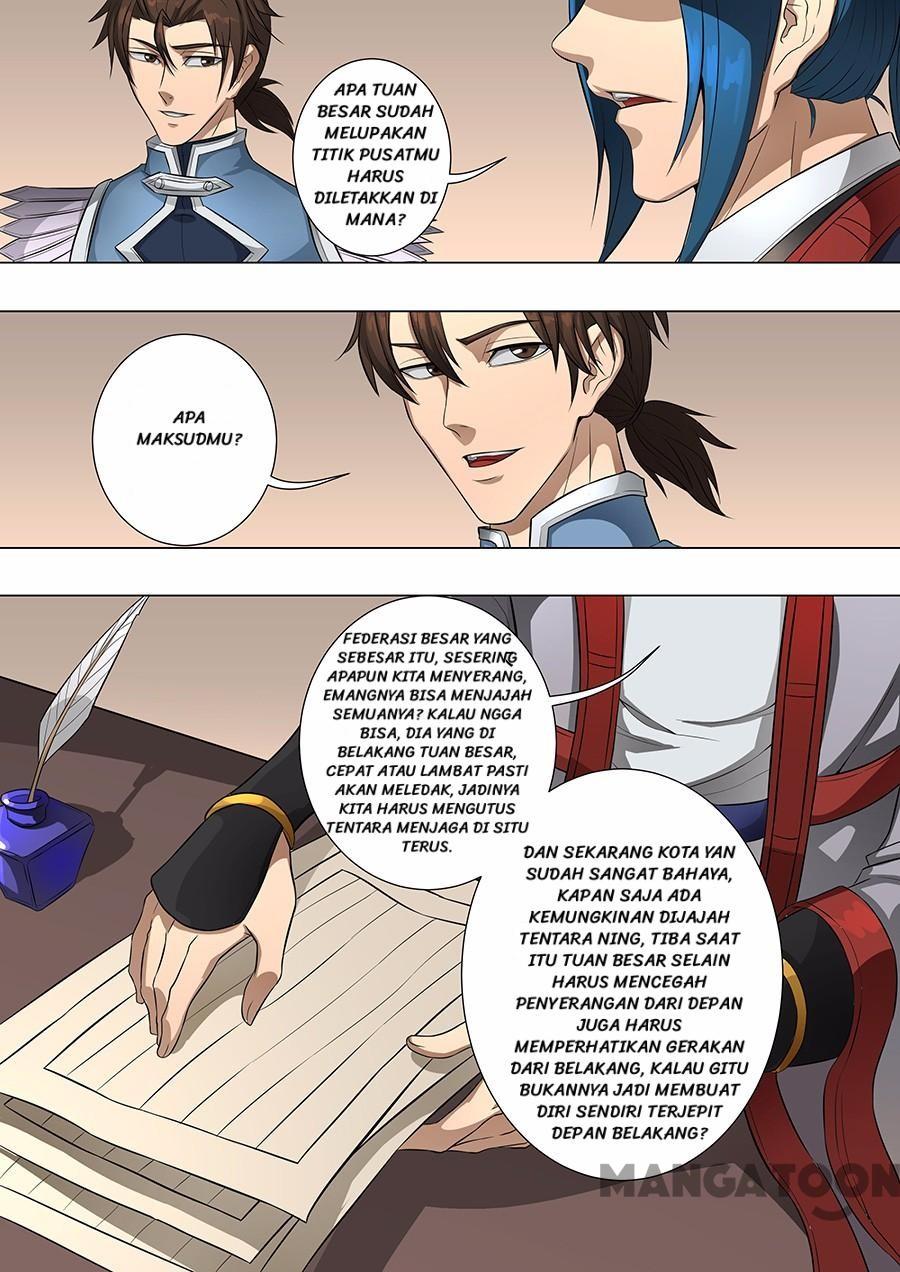 Tang Yin Zai Yi Jie Chapter 173 Gambar 3