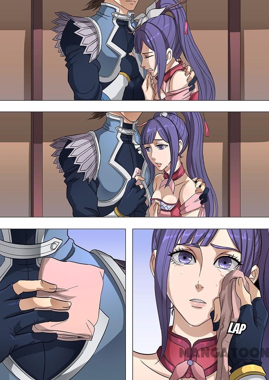 Tang Yin Zai Yi Jie Chapter 165 Gambar 7