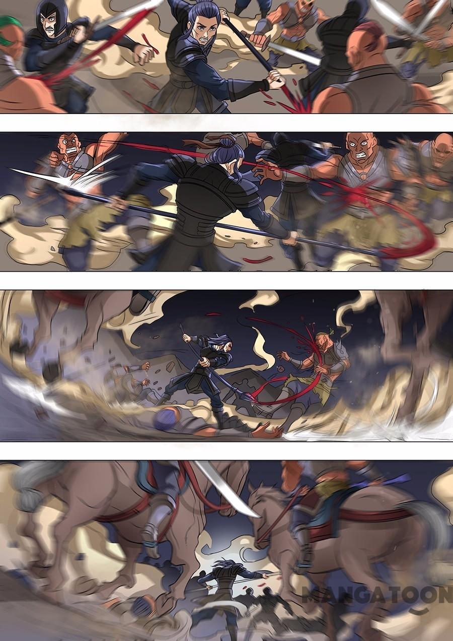 Tang Yin Zai Yi Jie Chapter 158 Gambar 6