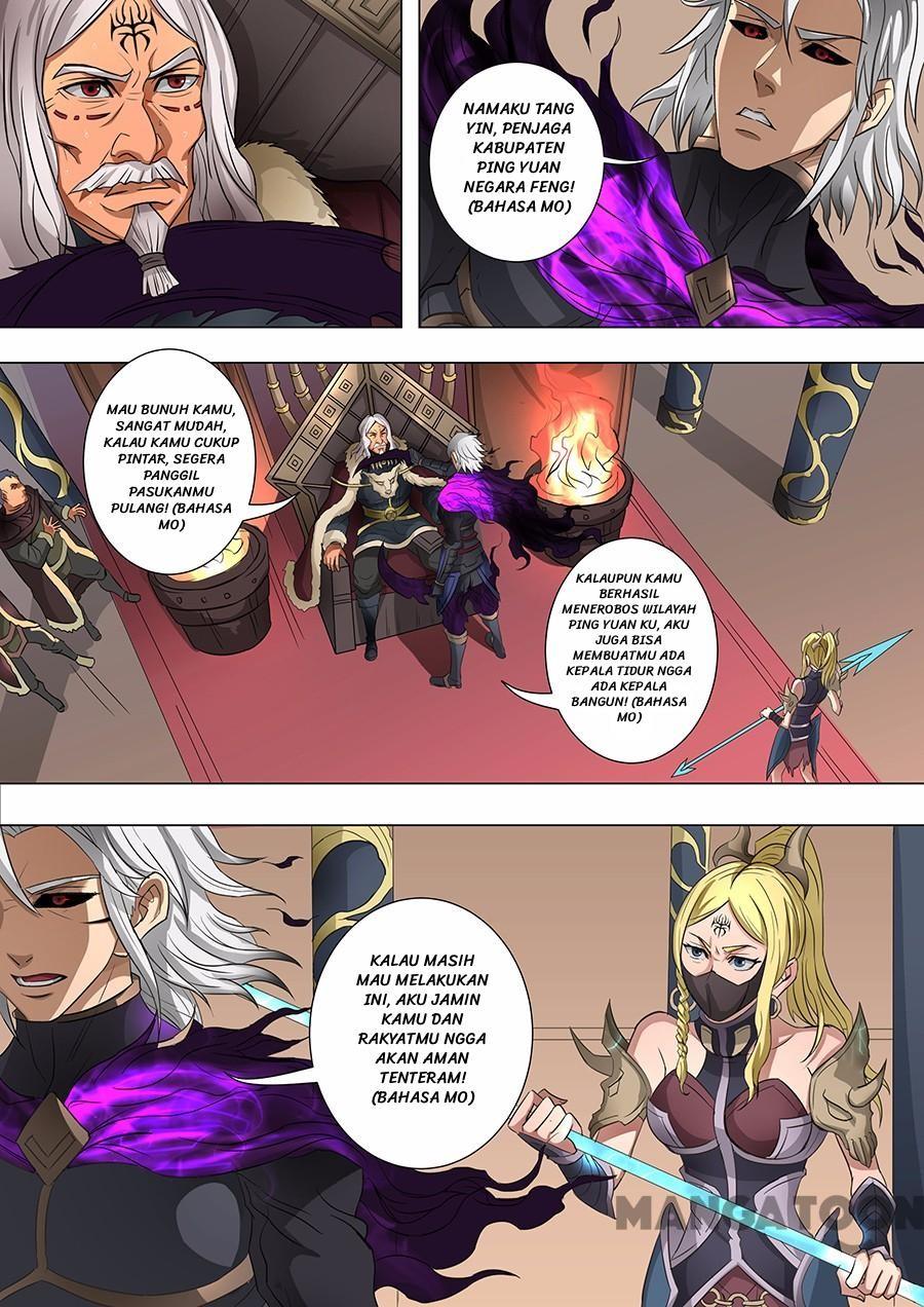 Tang Yin Zai Yi Jie Chapter 155 Gambar 5