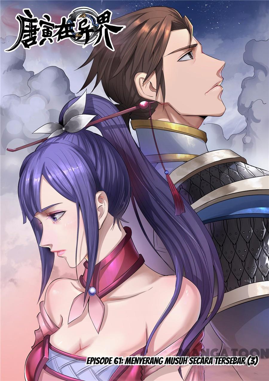 Komik Tang Yin Zai Yi Jie Chapter 149 gambar nomor 1