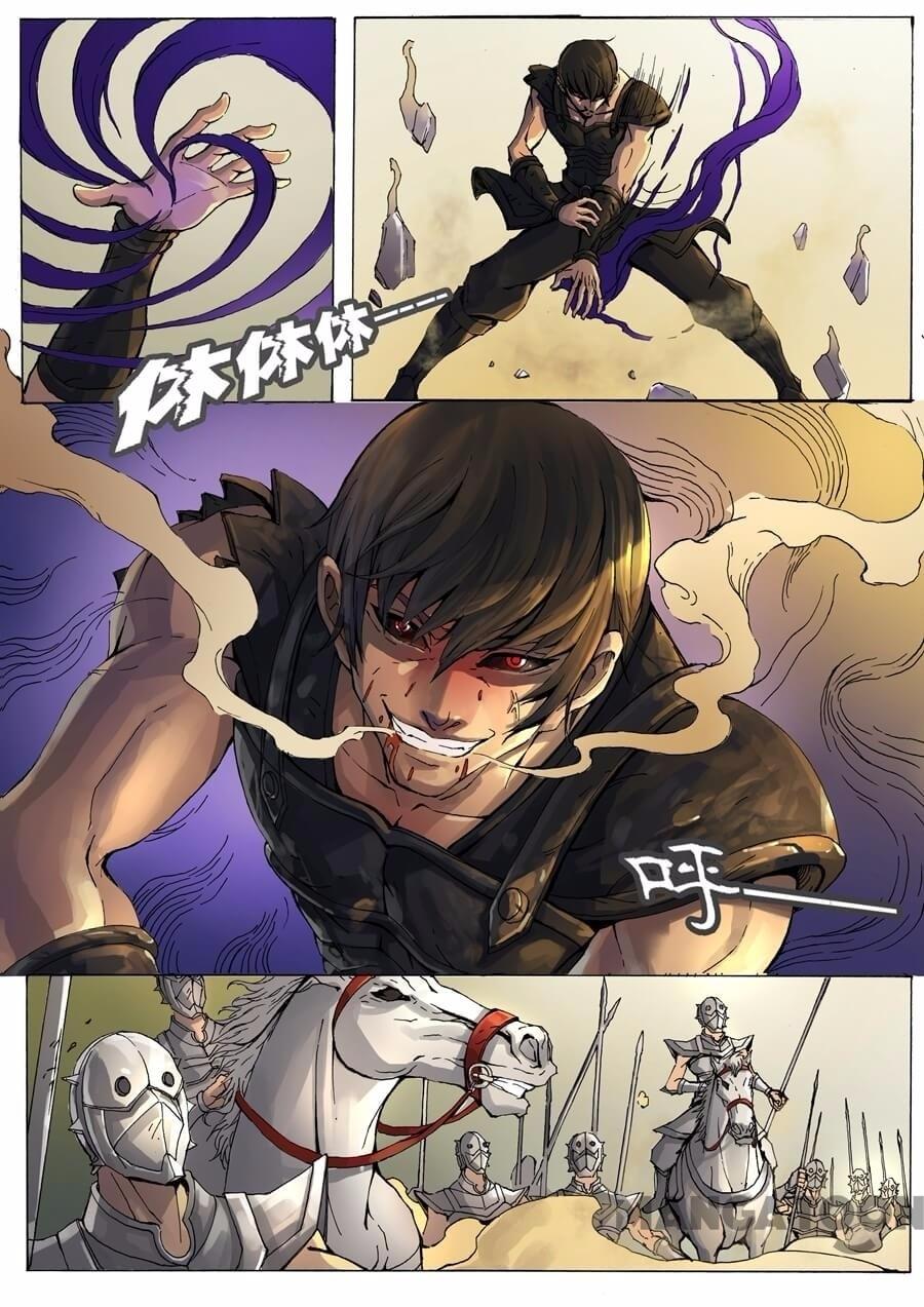 Tang Yin Zai Yi Jie Chapter 019 Gambar 3