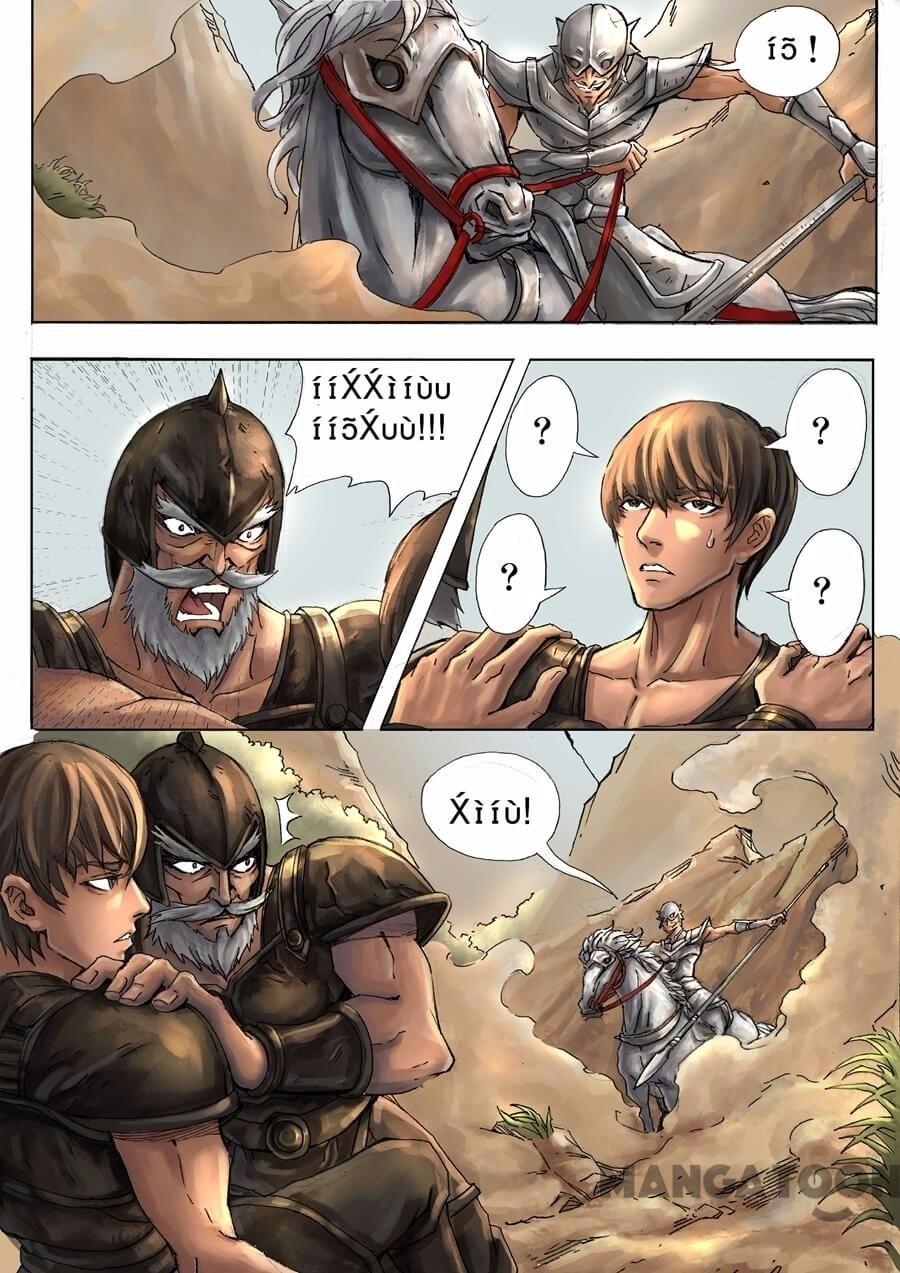 Tang Yin Zai Yi Jie Chapter 003 Gambar 9