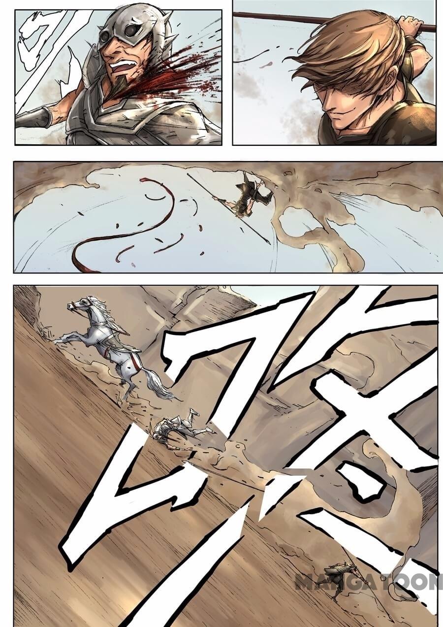 Tang Yin Zai Yi Jie Chapter 003 Gambar 13