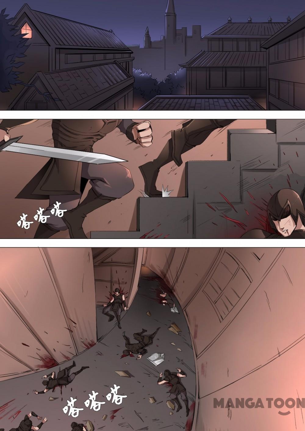 Komik Tang Yin Zai Yi Jie Chapter 081 gambar nomor 1