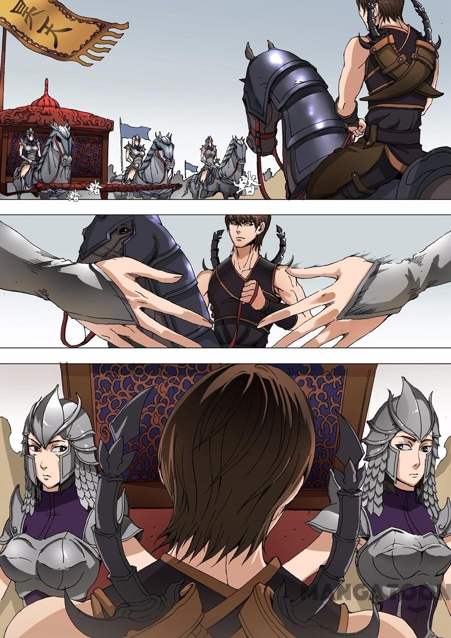 Tang Yin Zai Yi Jie Chapter 071 Gambar 6