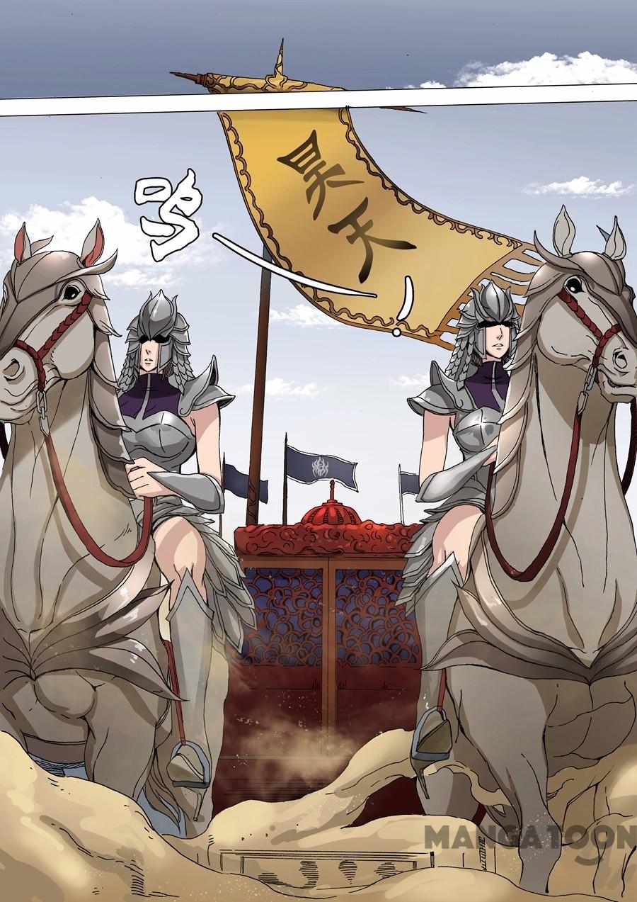 Tang Yin Zai Yi Jie Chapter 070 Gambar 8