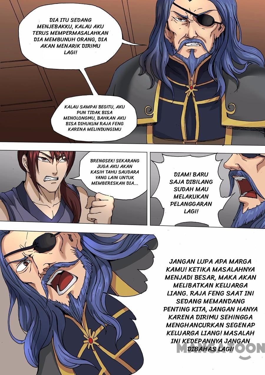 Tang Yin Zai Yi Jie Chapter 067 Gambar 7