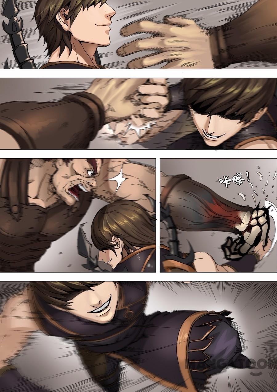 Tang Yin Zai Yi Jie Chapter 064 Gambar 4