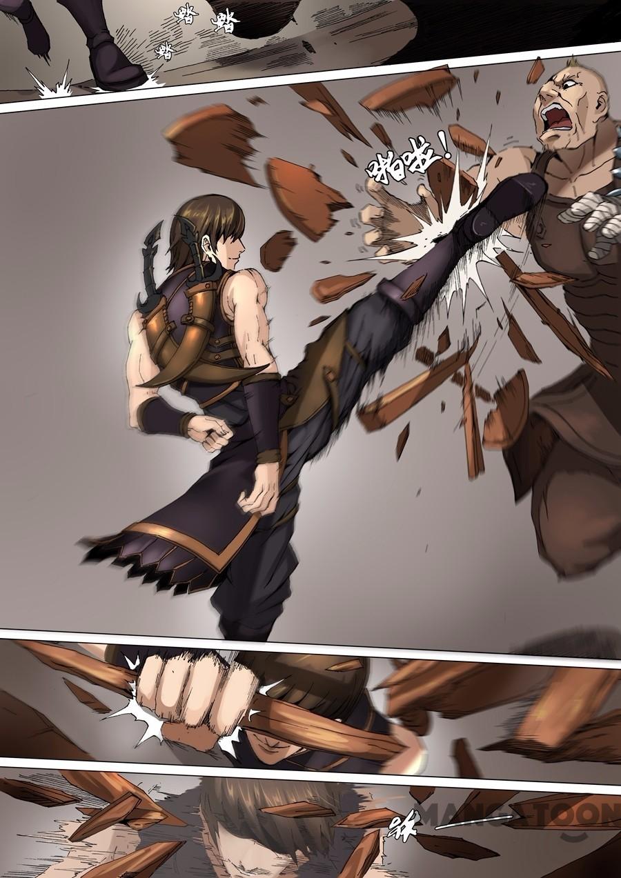 Tang Yin Zai Yi Jie Chapter 064 Gambar 7