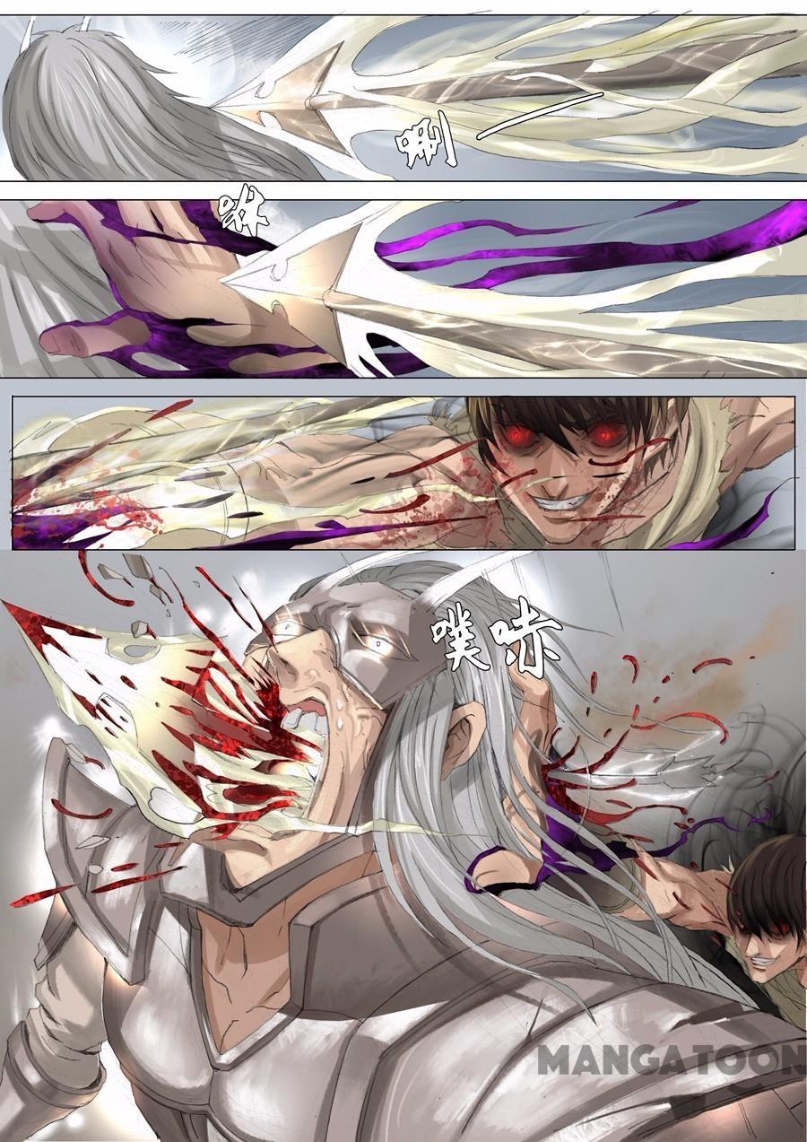 Tang Yin Zai Yi Jie Chapter 052 Gambar 5