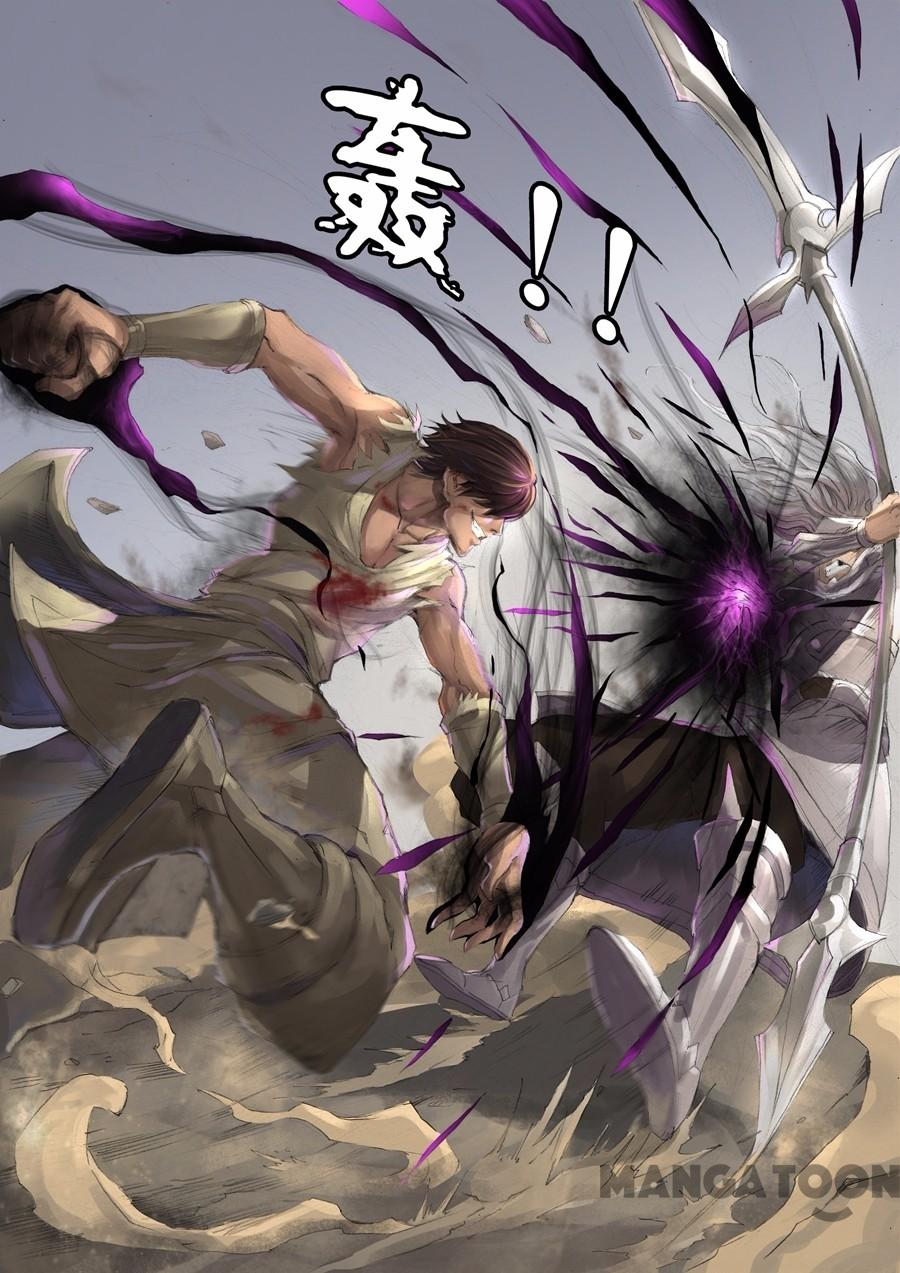 Tang Yin Zai Yi Jie Chapter 051 Gambar 5