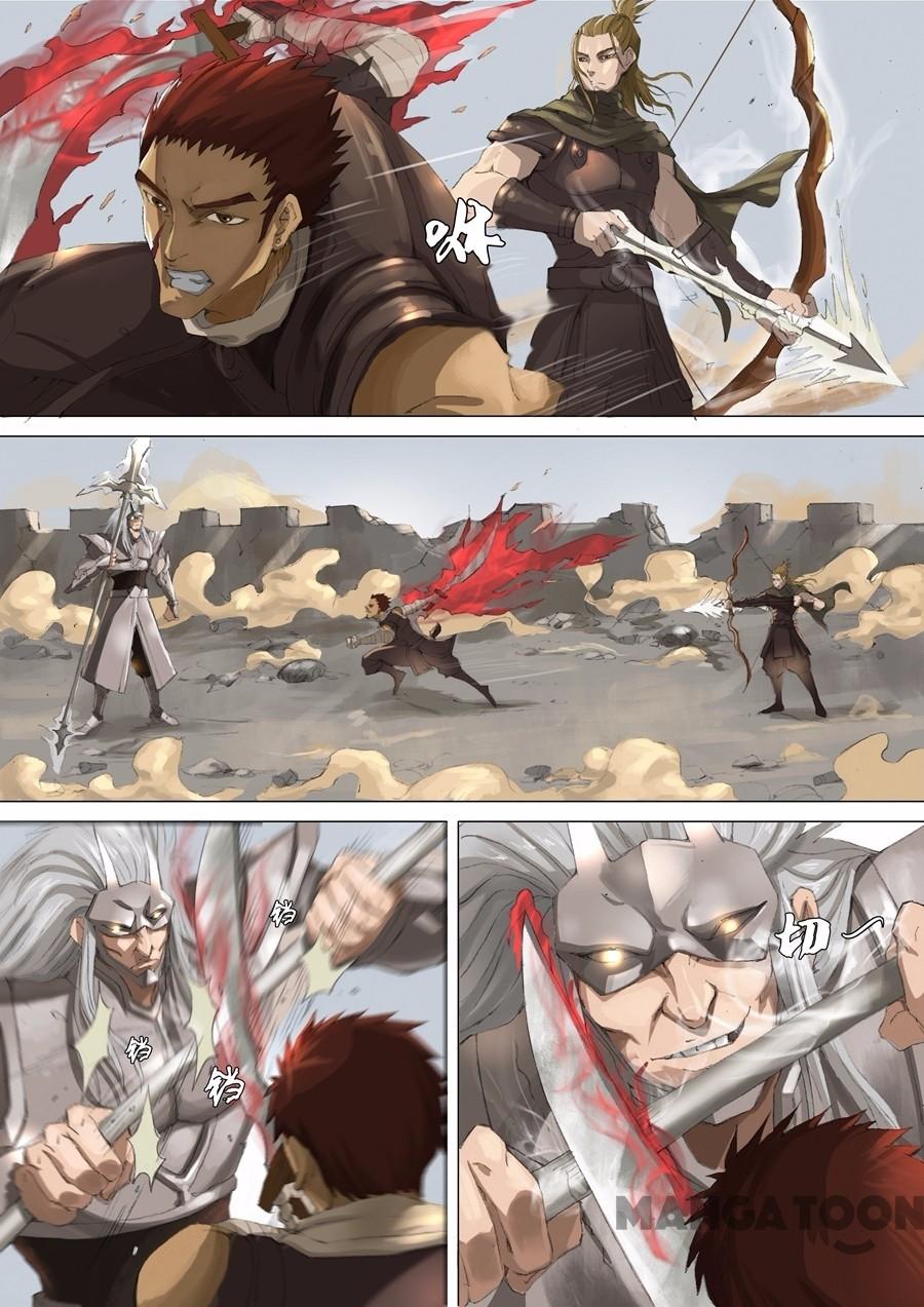 Tang Yin Zai Yi Jie Chapter 050 Gambar 6