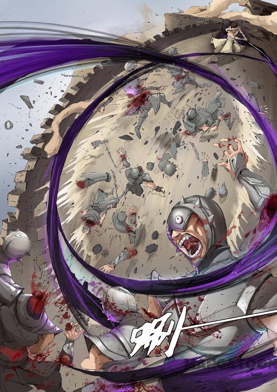 Manhua Tang Yin Zai Yi Jie Chapter 048 gambar nomor 2