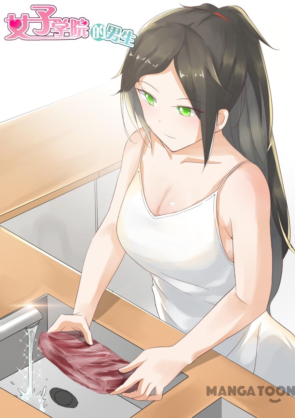 Komik The Boy in the All-Girls School Chapter 203 gambar nomor 1