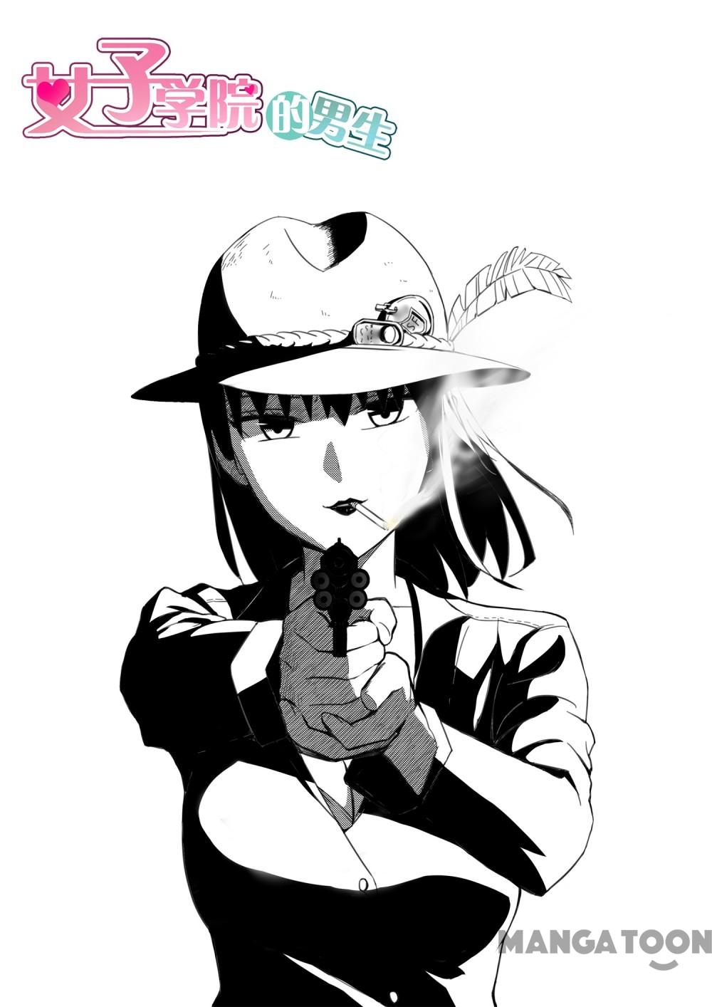 Komik The Boy in the All-Girls School Chapter 194 gambar nomor 1