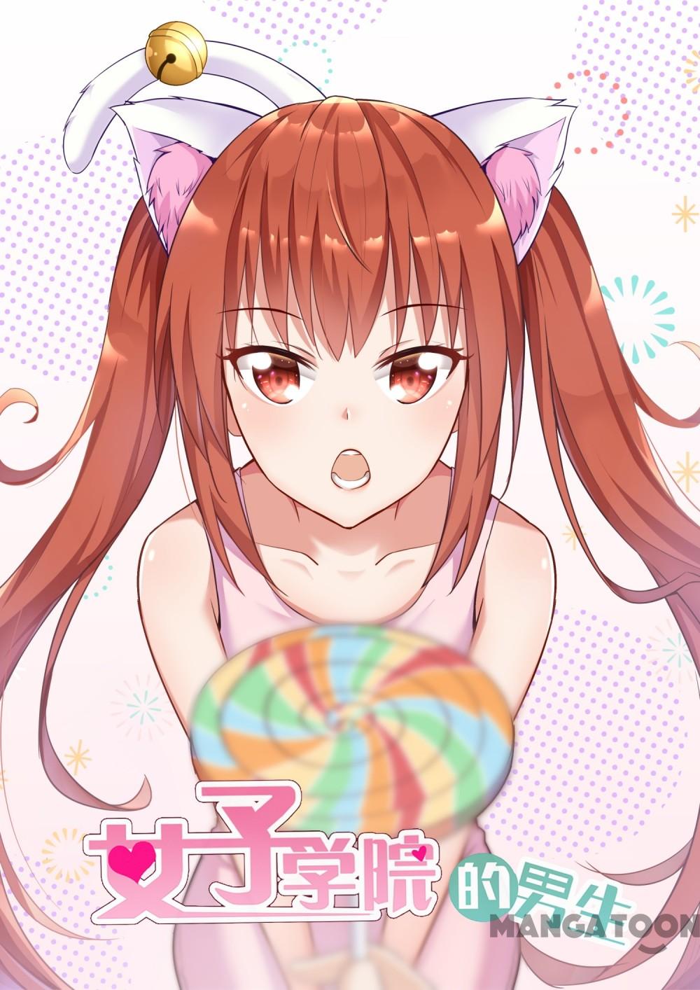 Komik The Boy in the All-Girls School Chapter 268 gambar nomor 1