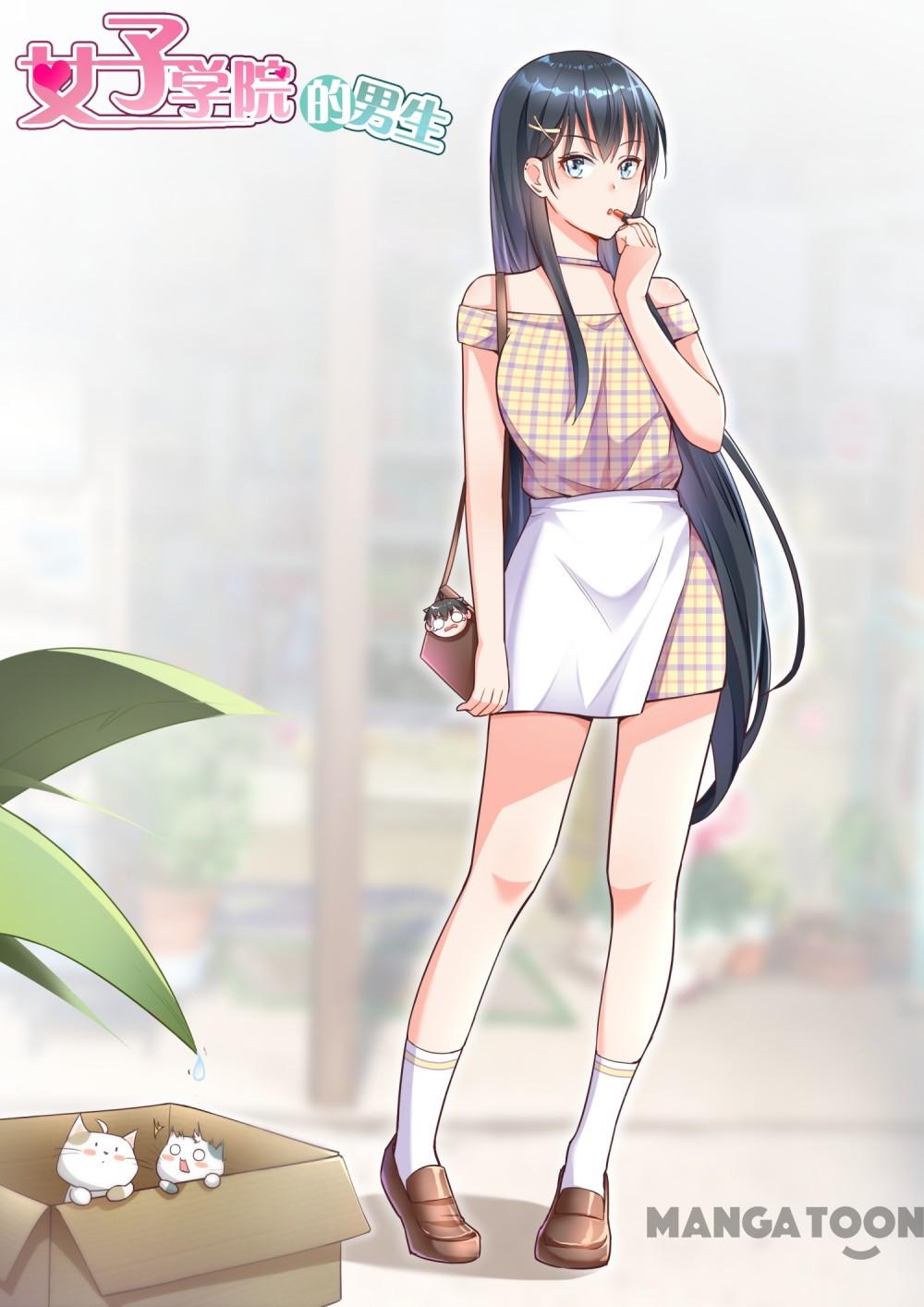 Komik The Boy in the All-Girls School Chapter 266 gambar nomor 1