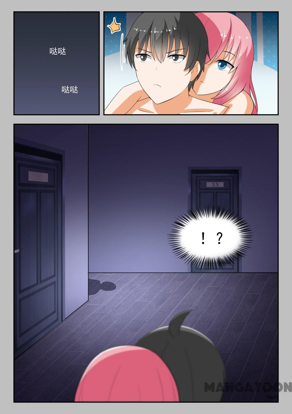 The Boy in the All-Girls School Chapter 189 Gambar 11