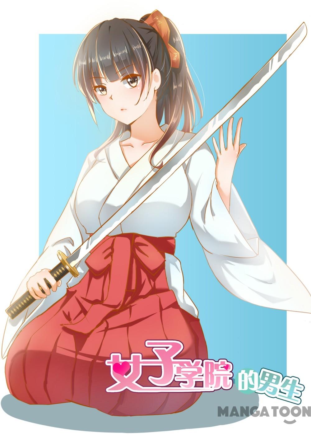 Komik The Boy in the All-Girls School Chapter 157 gambar nomor 1