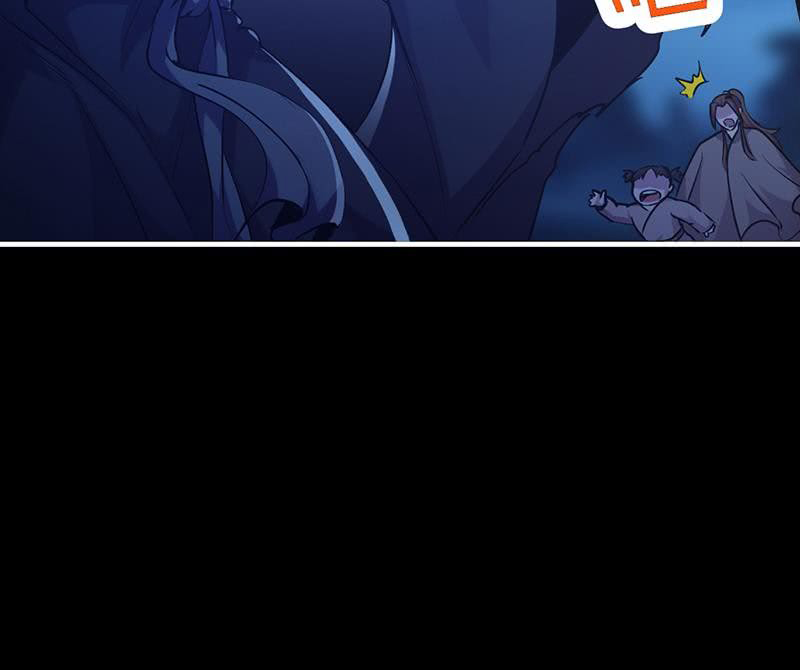 The Immortal Devil Emperor Chapter 32 Gambar 42