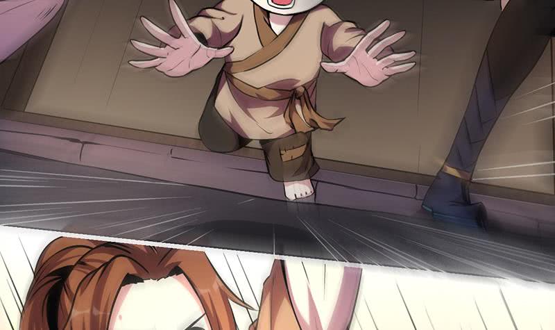 The Immortal Devil Emperor Chapter 32 Gambar 11