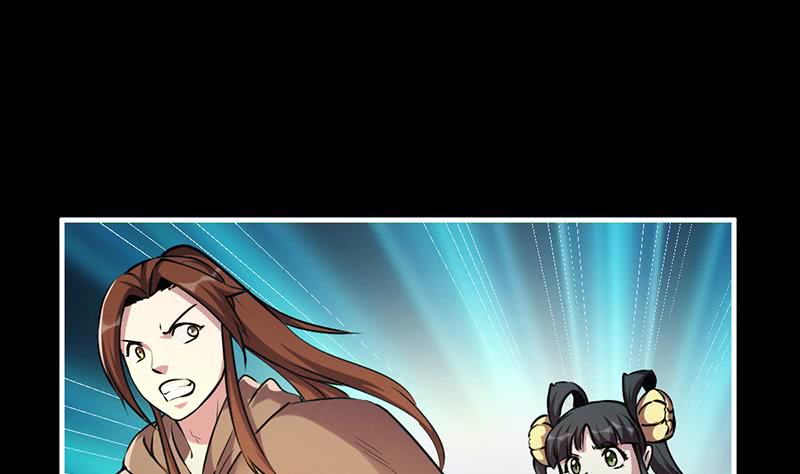 The Immortal Devil Emperor Chapter 32 Gambar 30