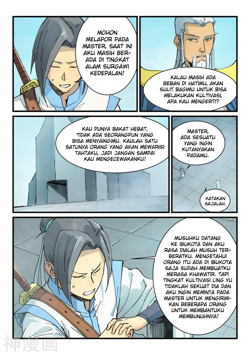 Star Martial God Technique Chapter 348 Gambar 9