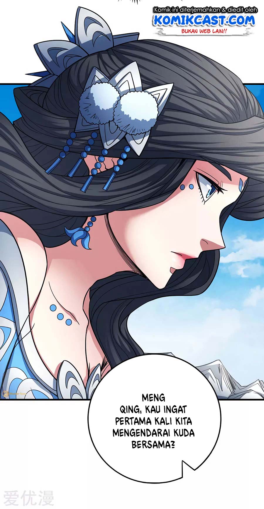 God of Martial Arts Chapter 113.2 Gambar 12