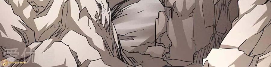 God of Martial Arts Chapter 113.2 Gambar 20