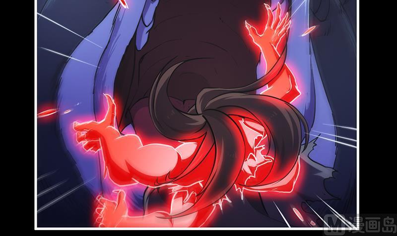 The Immortal Devil Emperor Chapter 40 Gambar 10