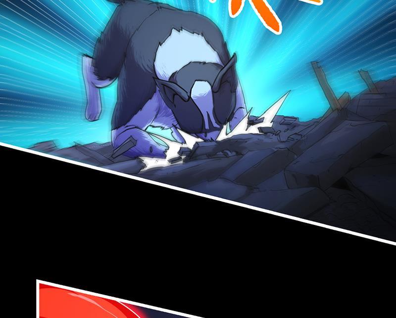 The Immortal Devil Emperor Chapter 40 Gambar 15