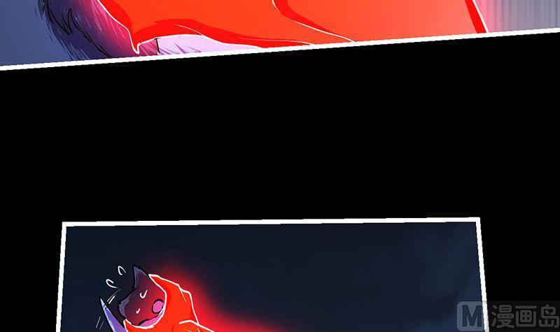 The Immortal Devil Emperor Chapter 40 Gambar 25