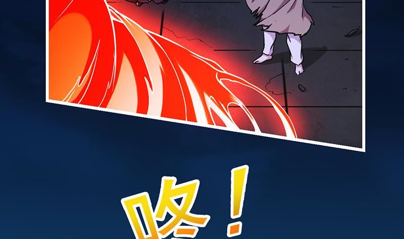 The Immortal Devil Emperor Chapter 40 Gambar 33