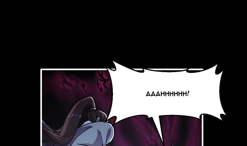 The Immortal Devil Emperor Chapter 34 Gambar 17